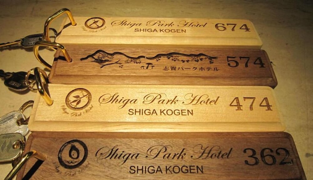 Shiga Park Hotel 19/63