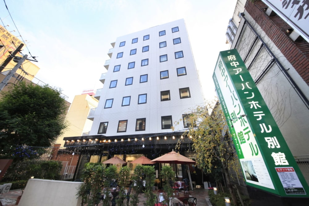 Fuchu Urban Hotel Annex 3/35