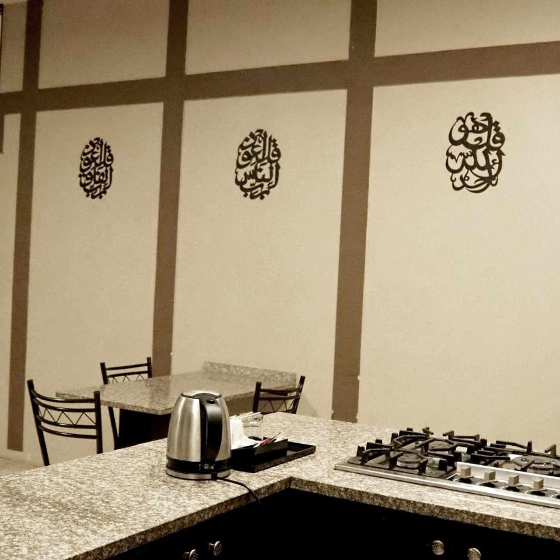Alfawanees Hotel Apartments 2/28