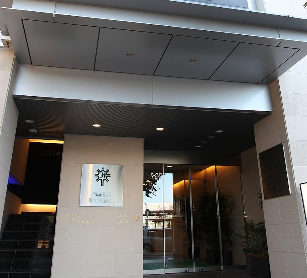 Urban Hotel Minami Kusatsu