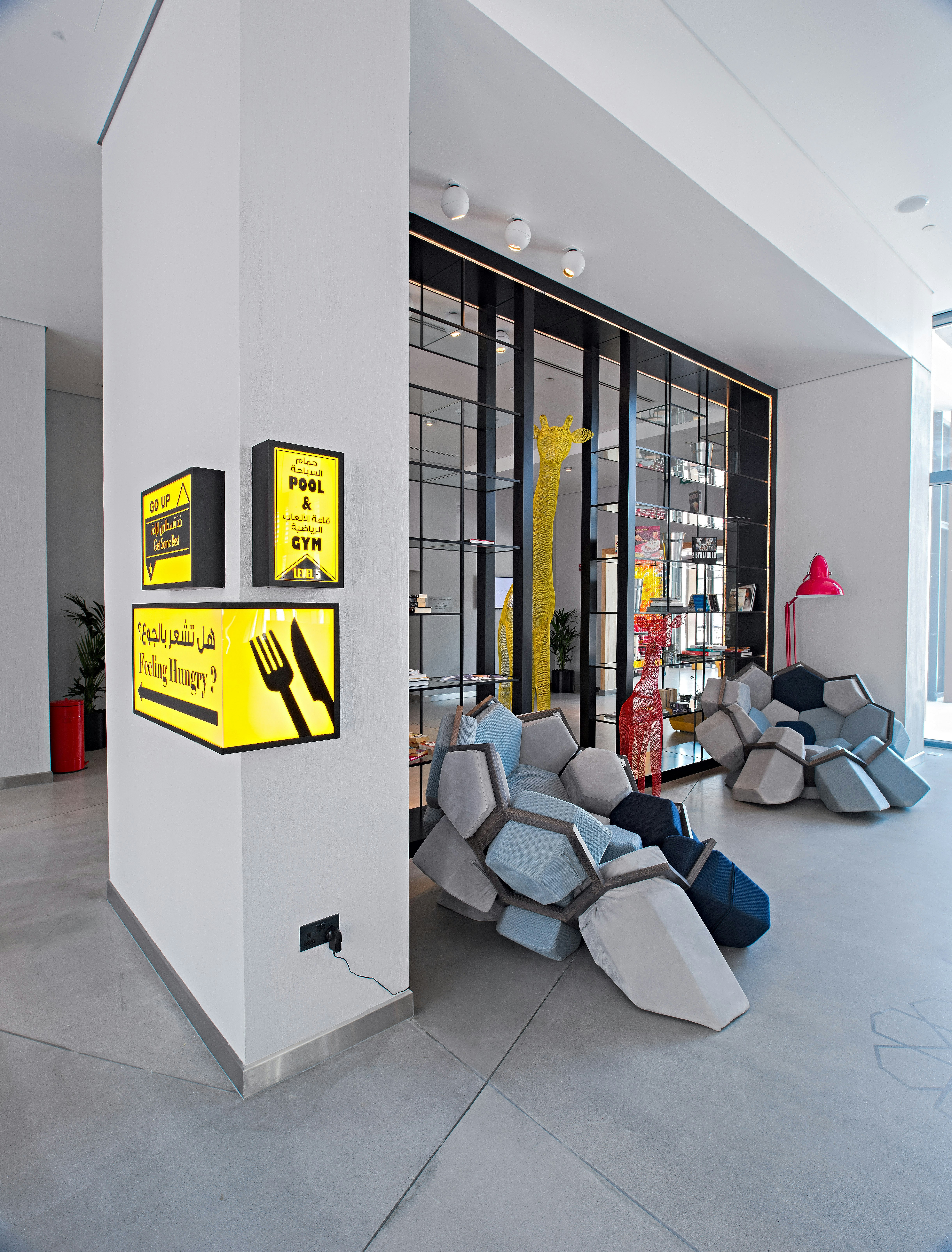 Hampton By Hilton Dubai Al Seef 5/9
