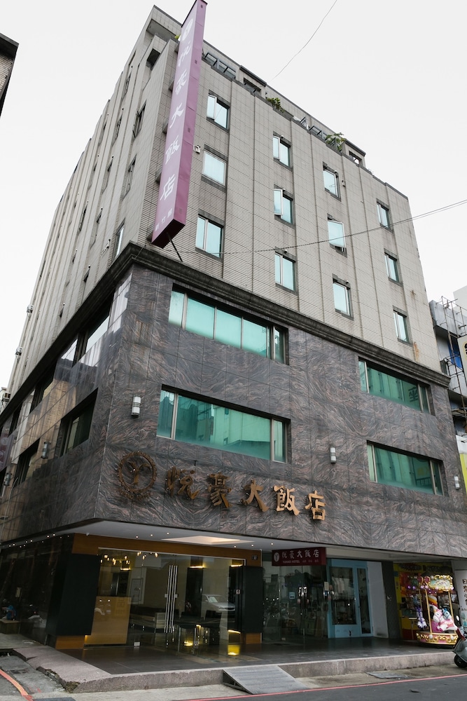 Yuhao Hotel Hsinchu 2/50