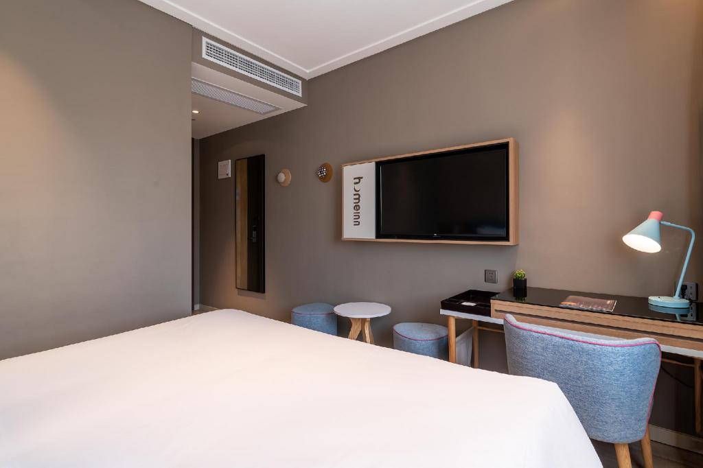 Home inns NEO(xiamen tongan fante dream kingdom store) 35/41