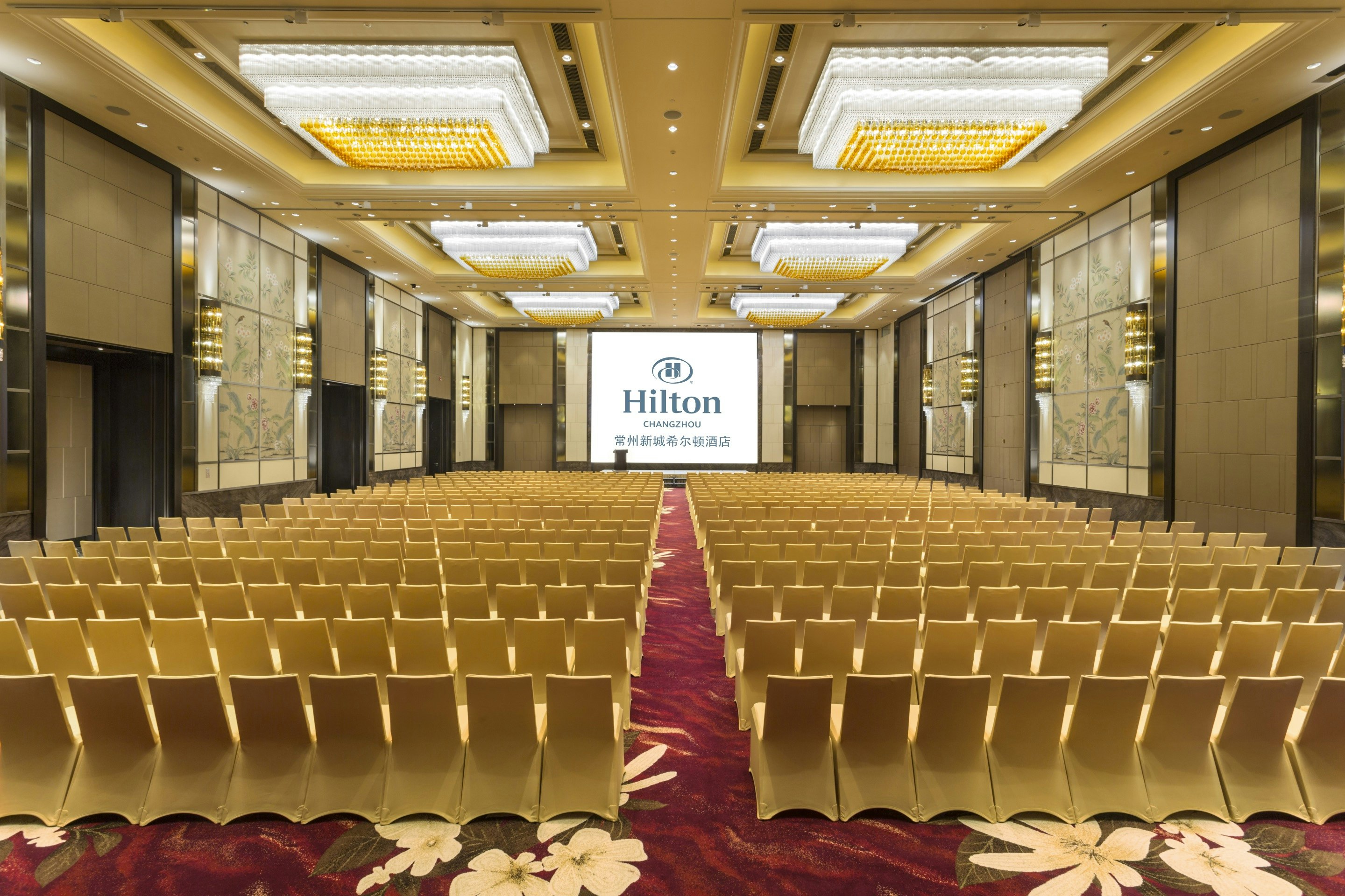 Hilton Changzhou 55/63