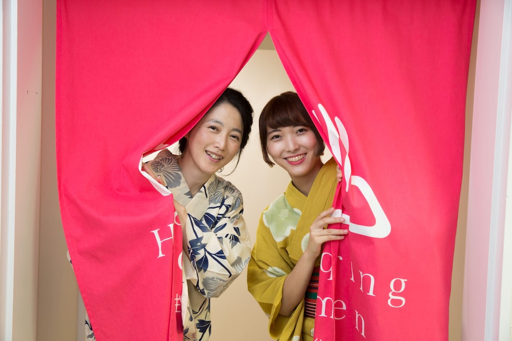 Guest Living Mu Nanki Shirahama 9/49