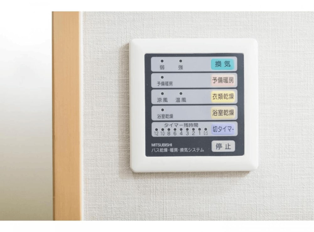 Coruscant Hotel Nagasakieki 10/21
