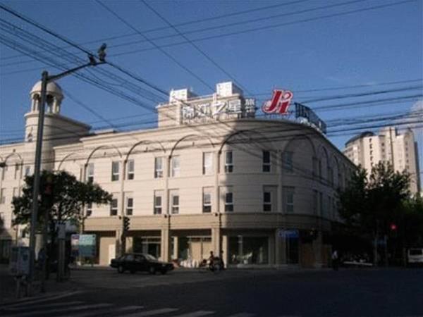 錦江之星 上海世博園浦三路店 写真5