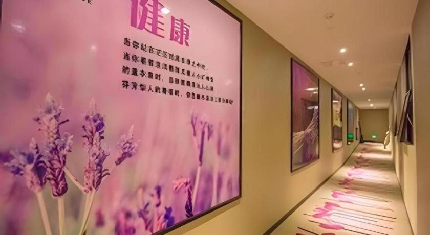 Lavande Hotels Guangzhou Tianhe Tiyu West Road Metro Station 35/51