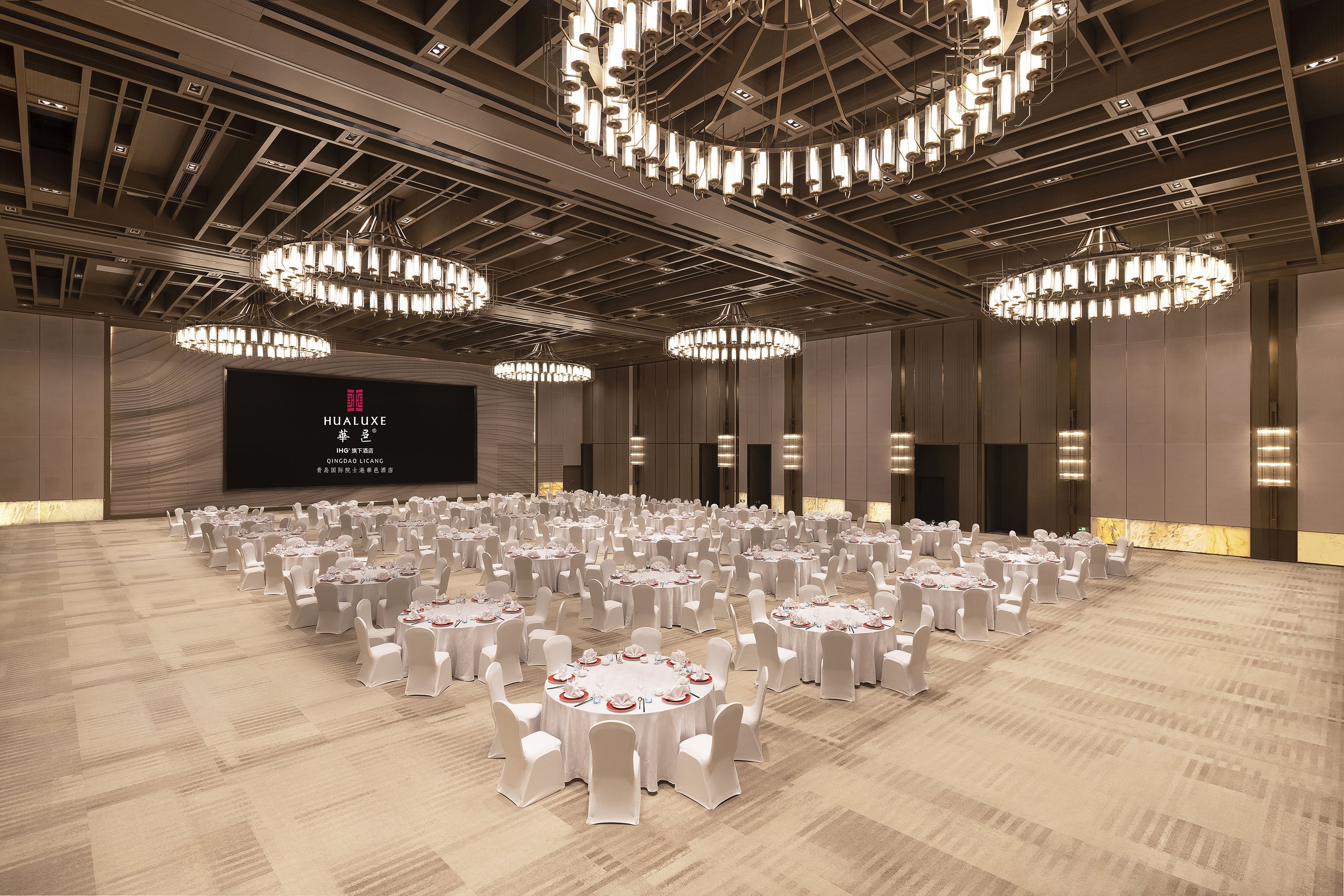 HUALUXE Qingdao Licang, an IHG Hotel 66/75