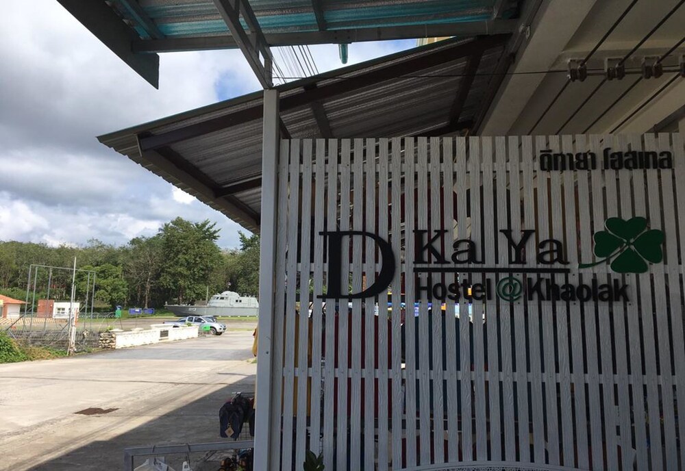 Dkaya Hostel 1/49