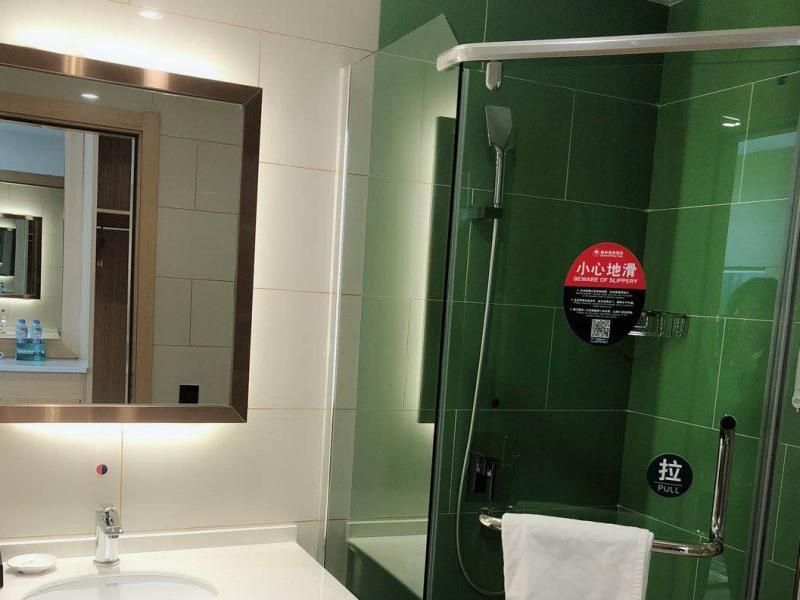 Greentree Inn Huainan Jinjialing Road Oriental General Hospital 24/25