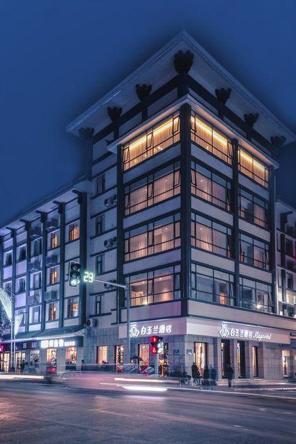 Magnotel (Luanchuan Changchun Road Cross Street) 1/33