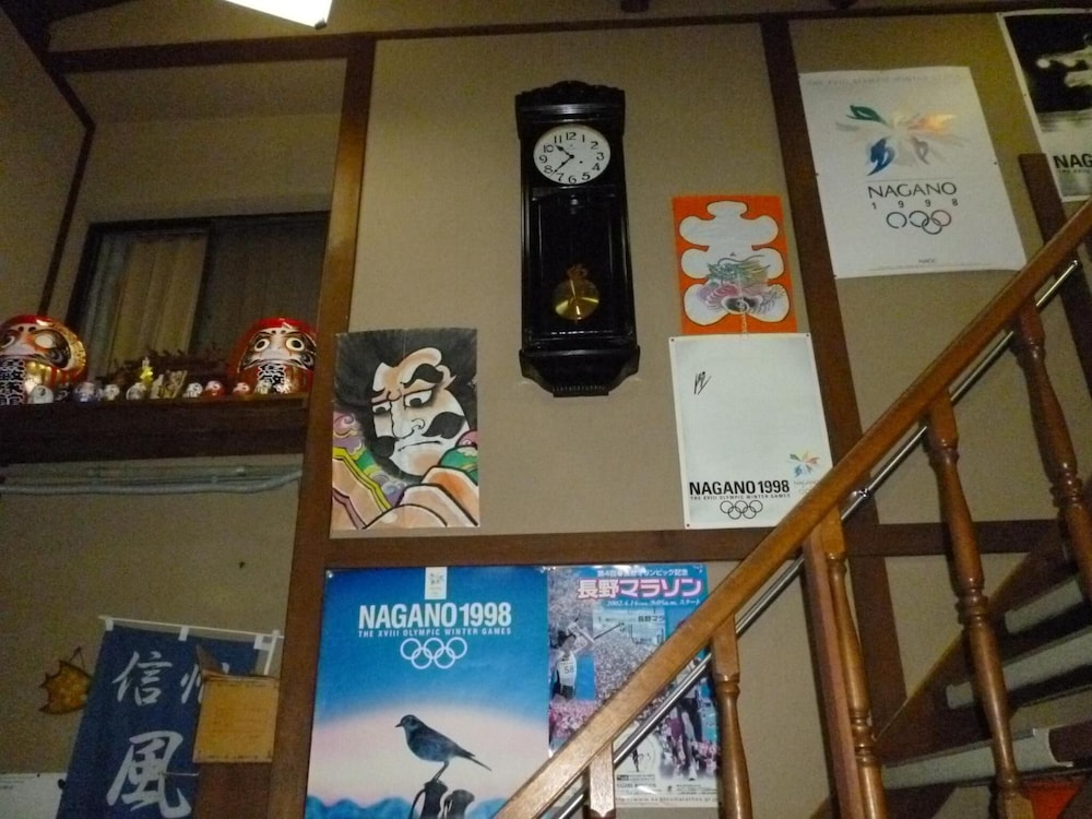 Uotoshi Ryokan 11/57