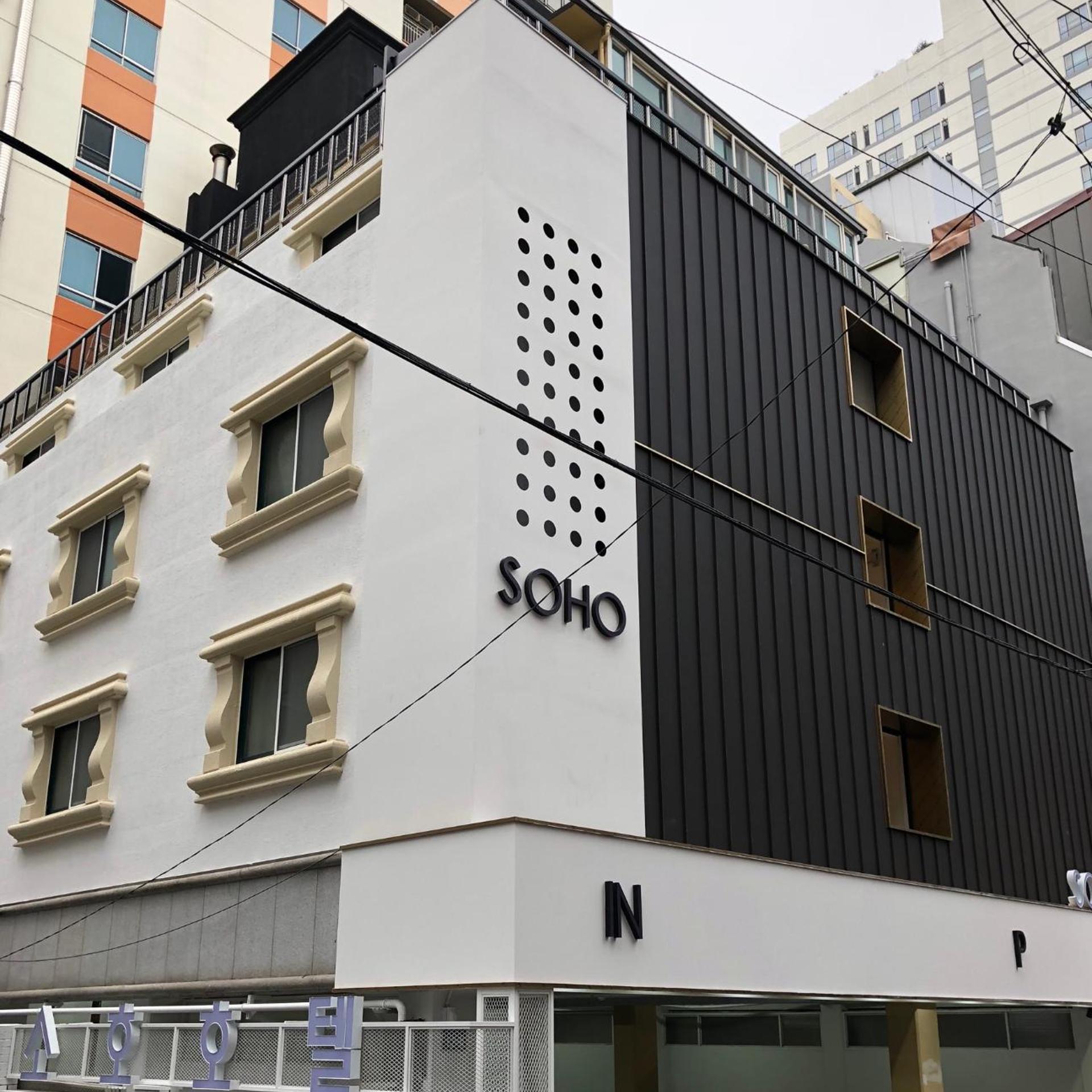 Soho Hotel 2/68