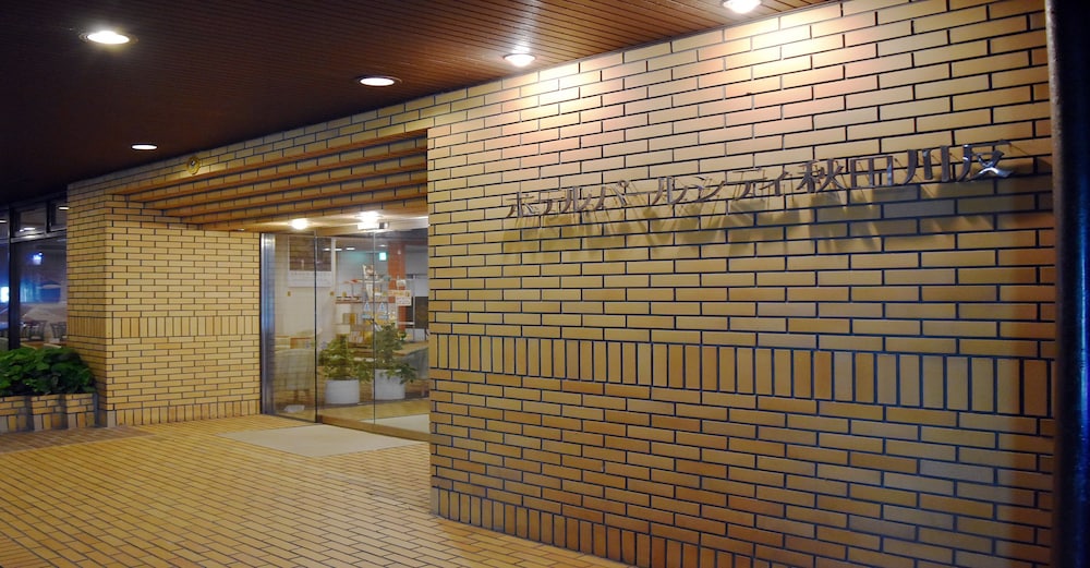 Pearl City Hotel Kawabata 15/25