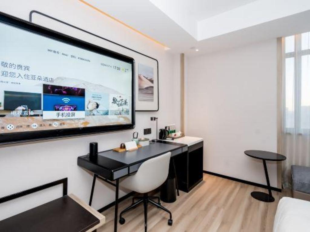 Atour Hotel Hengshui Renmin Road 63/68