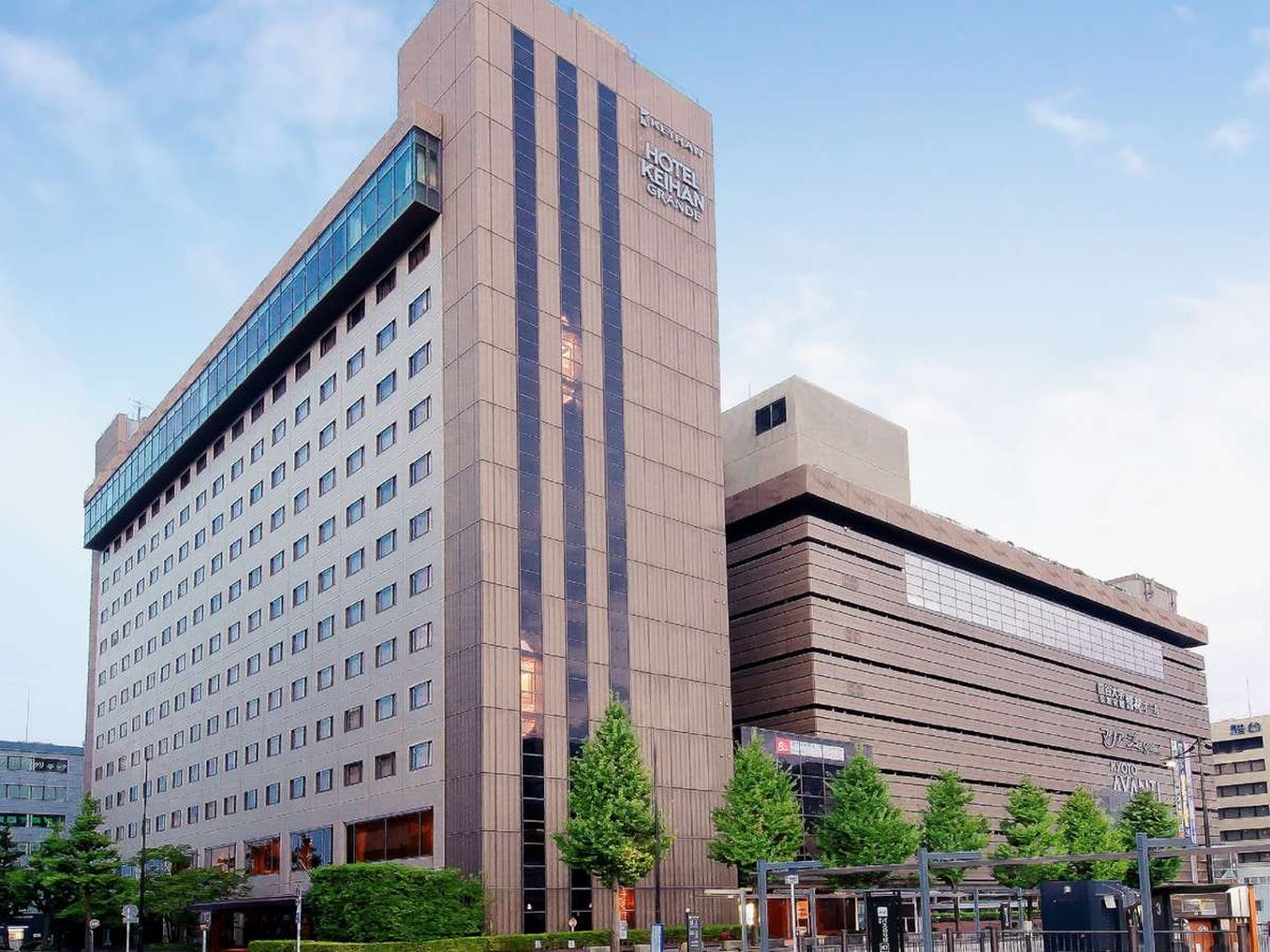 Hotel Keihan Kyoto Grande 2/44