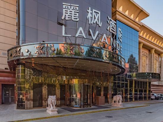 Lavande Hotelsbeijing Xueyuan Road Liudaokou Metro Station 4/22