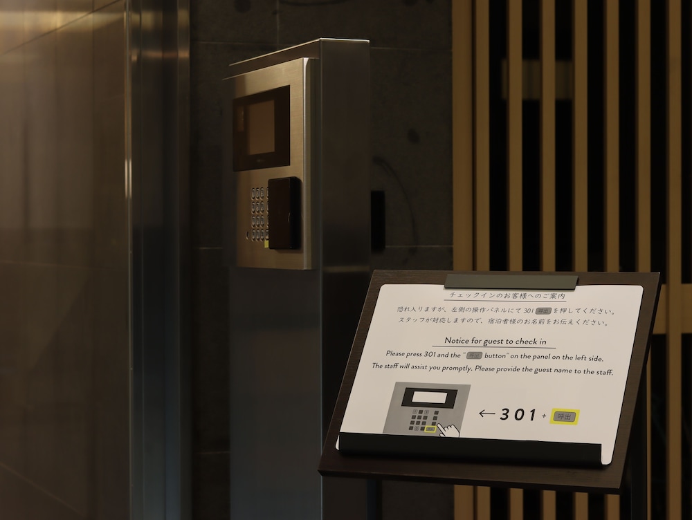 Hotel Tomiya with M's 27/35