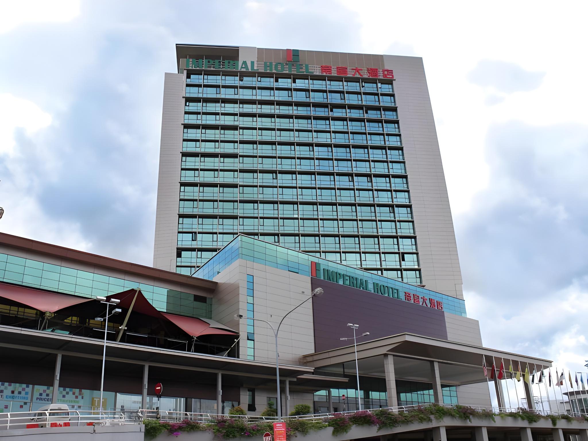 Imperial Hotel Kuching in KUCHING