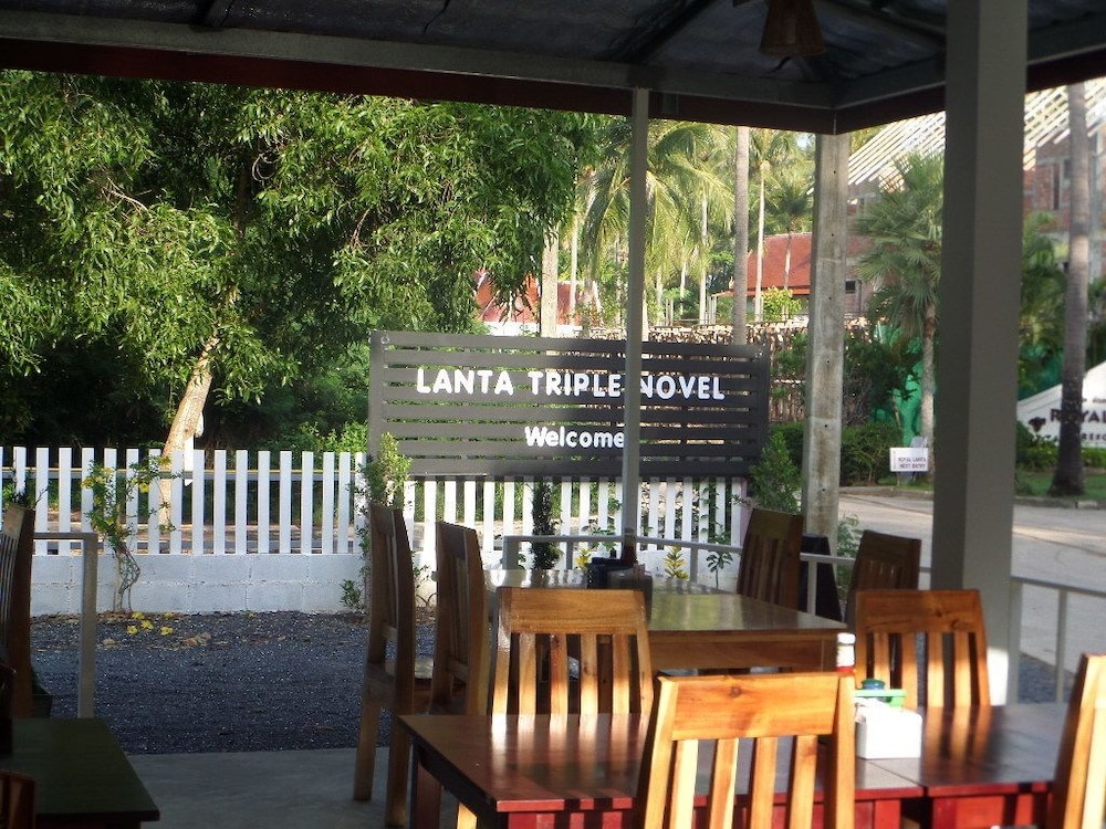 Lanta Triple Novel 30/38