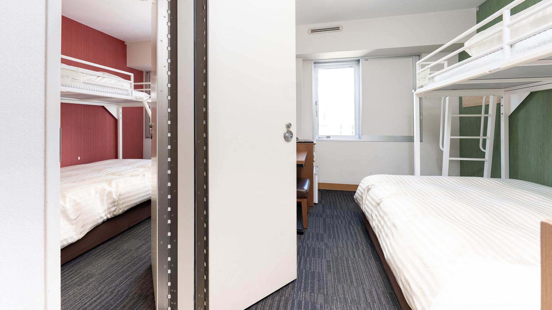 Connecting, Bunk Bed