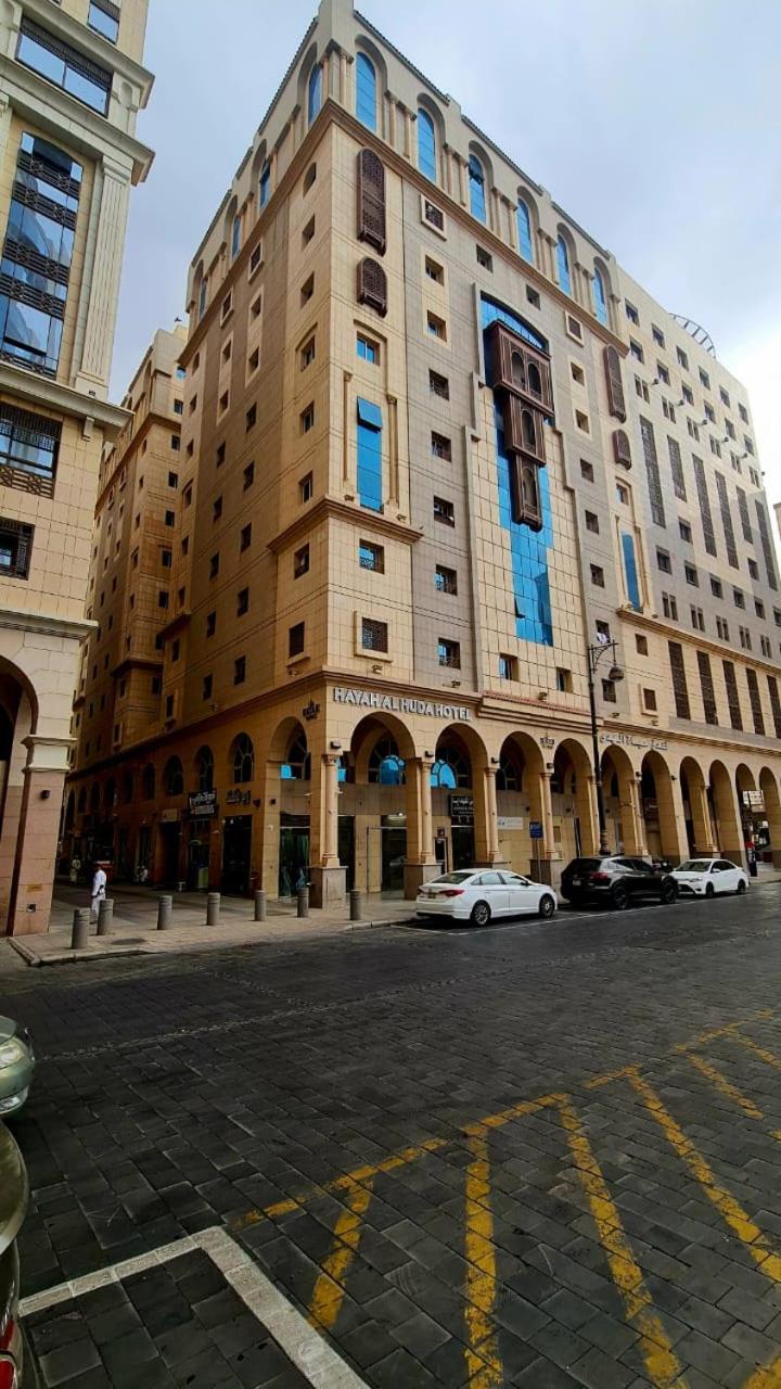 فندق حياة الهدى الفندقية(Hayah Al Huda) 40/53