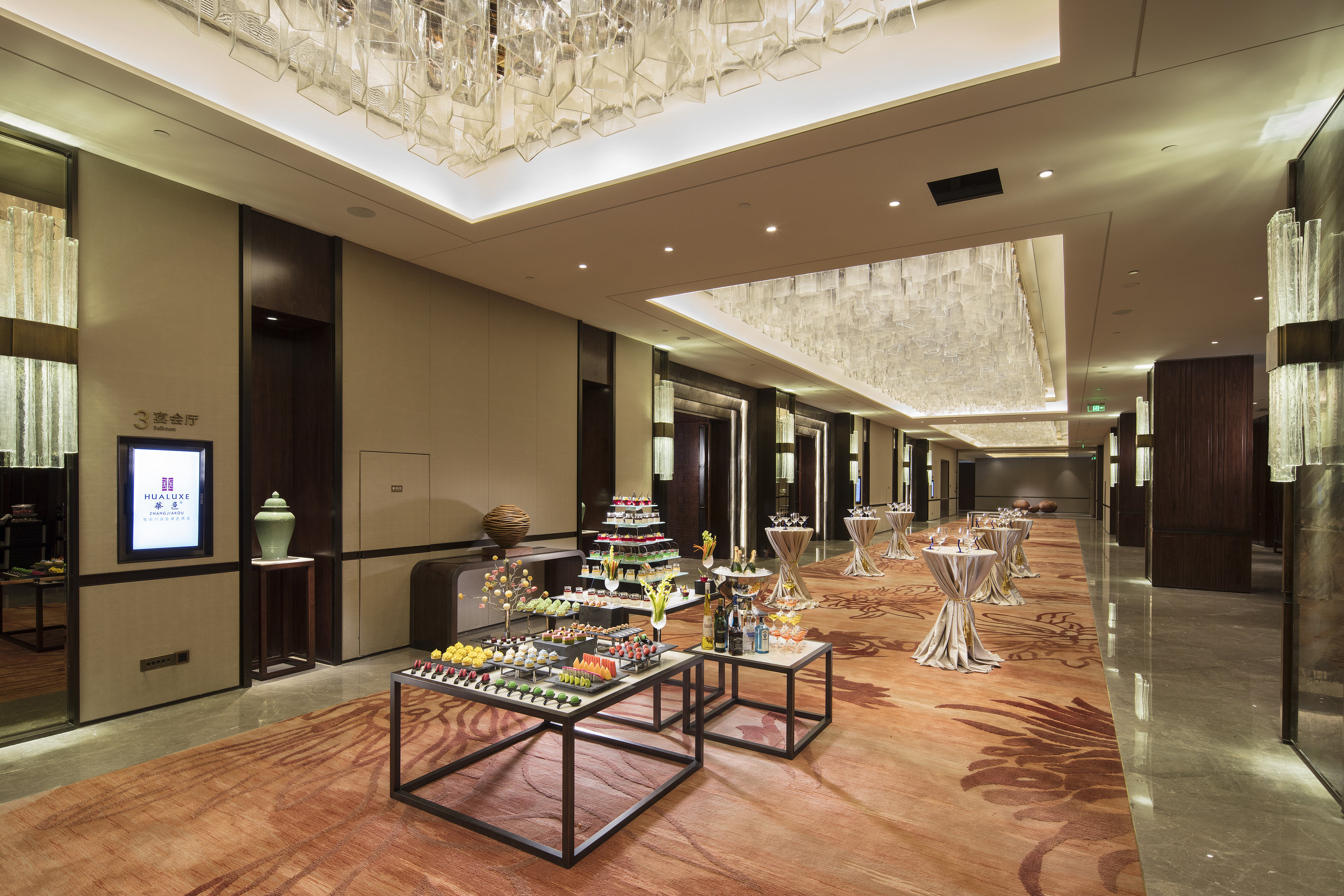 HUALUXE Hotels and Resorts Zhangjiakou 22/50