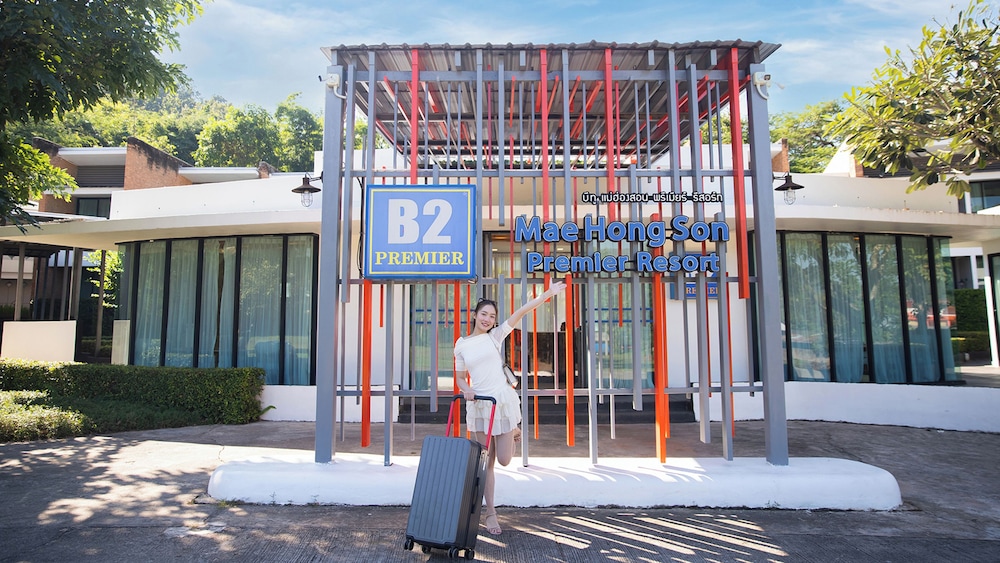 B2 Mae Hong Son Premier Hotel 50/59