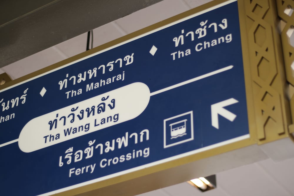 シアター レジデンス 写真5