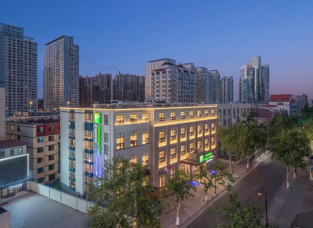 Holiday Inn Express Qingdao Downtown by IHG، تشينغداو 2/50