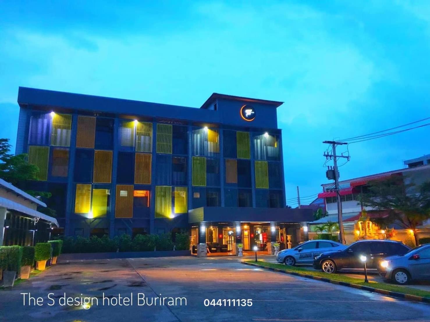 The S Hotel 3/82