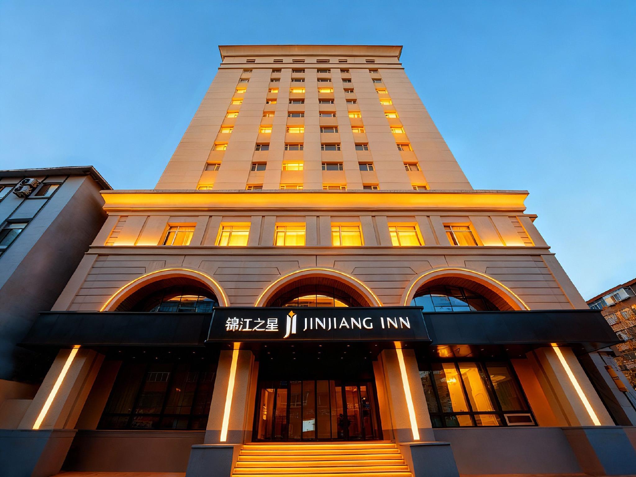 Jinjiang Inn Shenyang Zhong Street 4/51