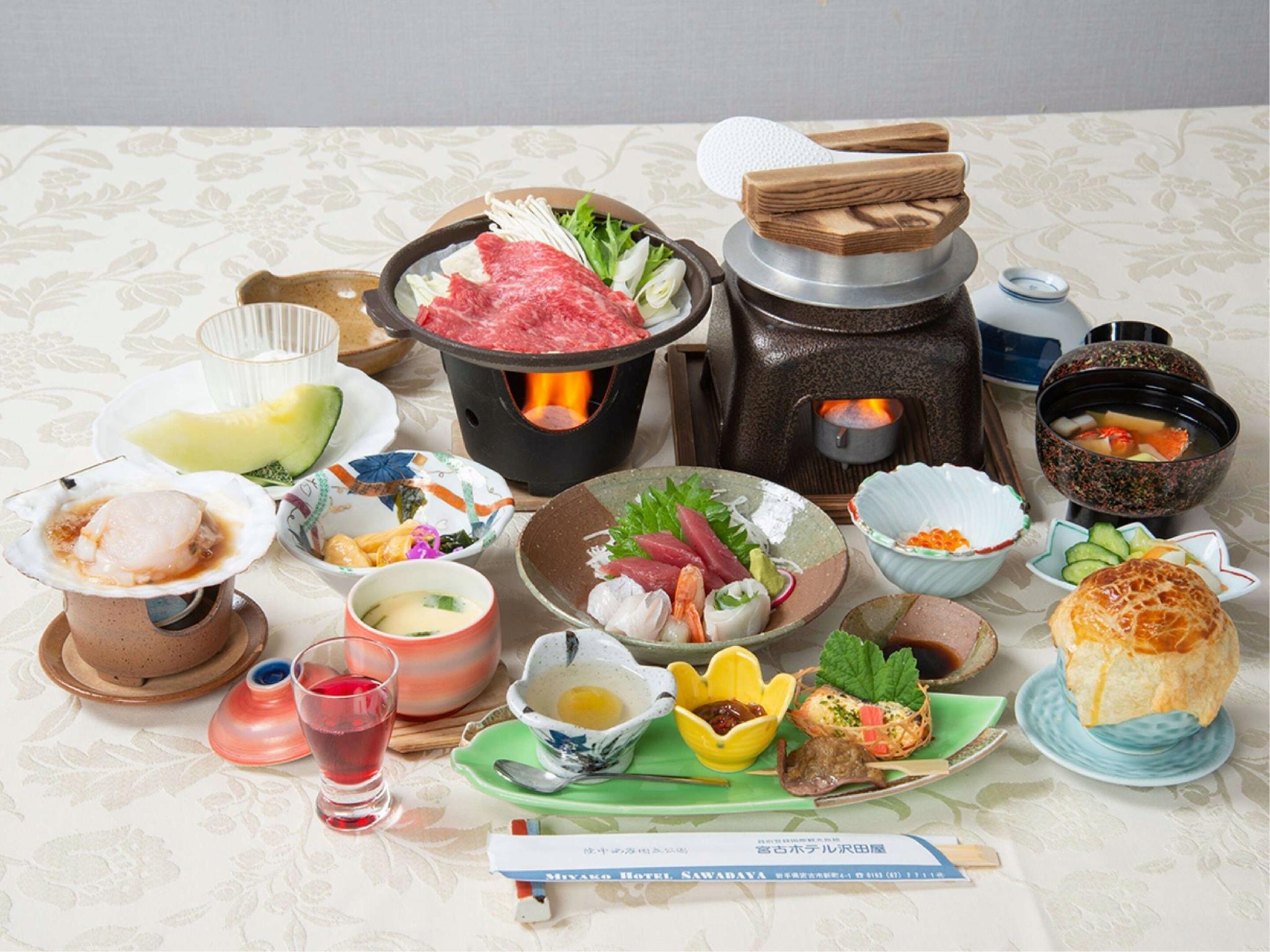 Miyako Hotel Sawadaya 14/20