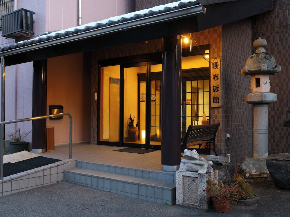 Kuroiwa Ryokan 28/50