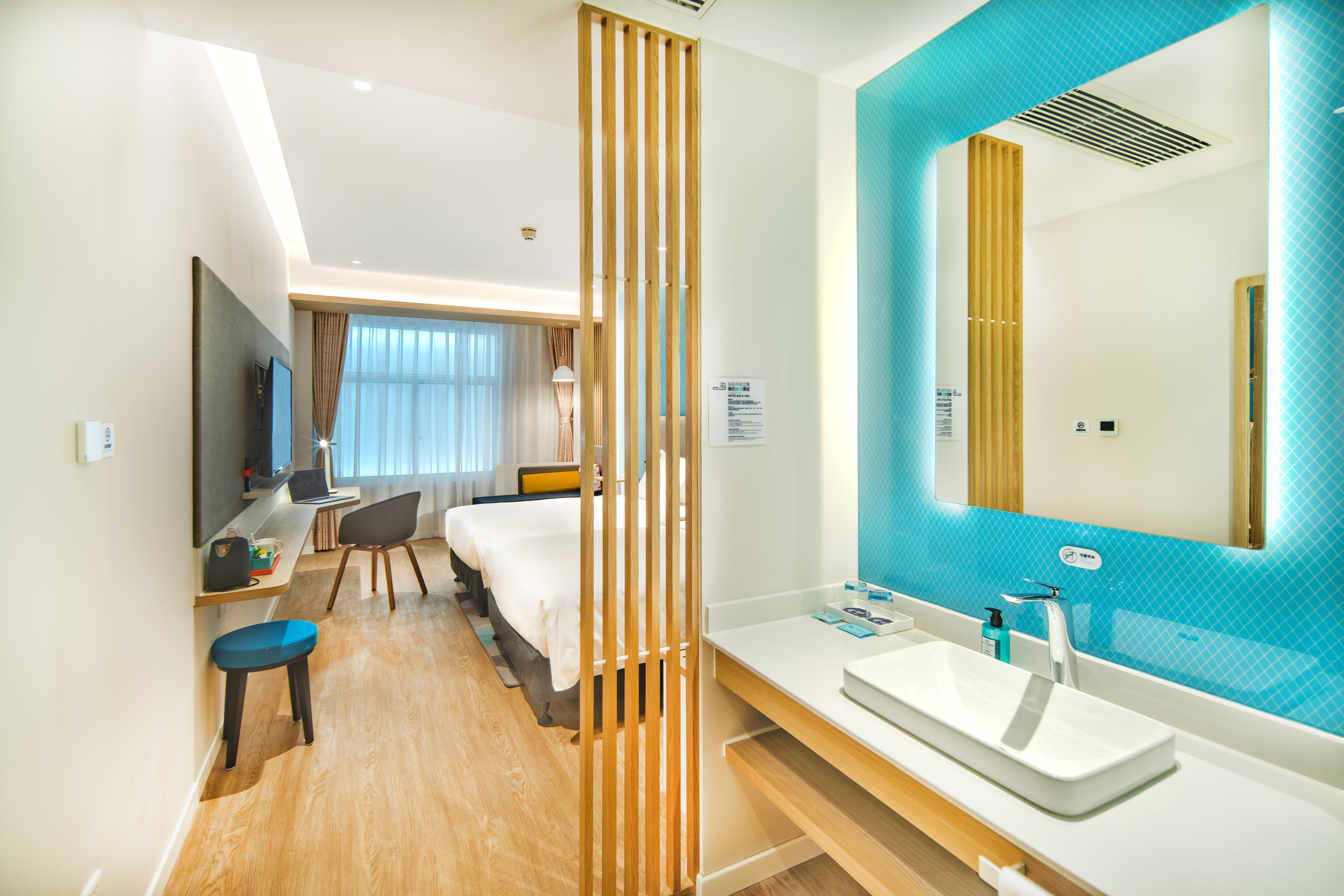 Holiday Inn Express Shanghai Pudong Zhangjiang 63/66