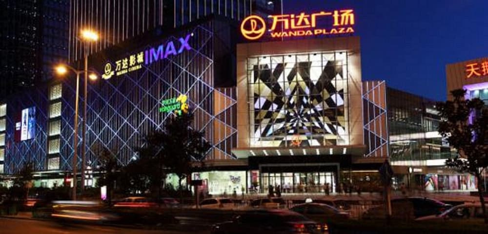 Holiday Inn Express Hefei South, an IHG Hotel 7/50