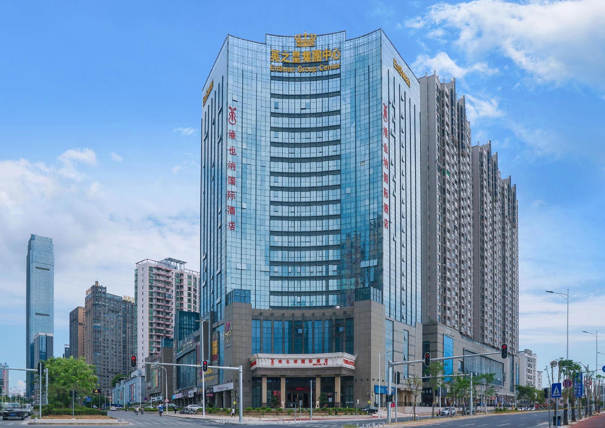 Vienna International Hotel (Huiyang Municipal Square) 4/43