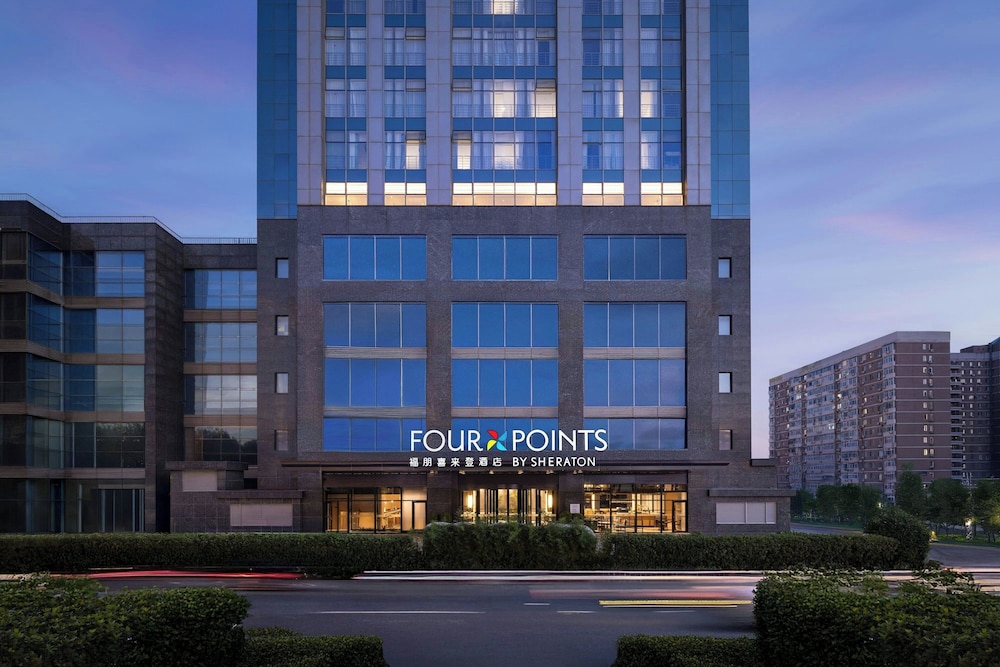Four Points by Sheraton Beijing Sanlitun Workers Stadium 1/21