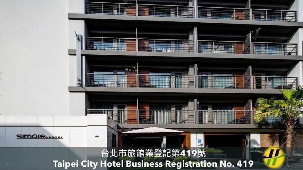 Simple Plus Hotel photo4