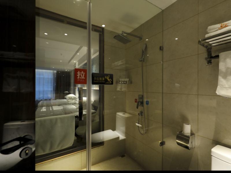GreenTree Eastern Jingde Town Railway Station Hotel 45/49