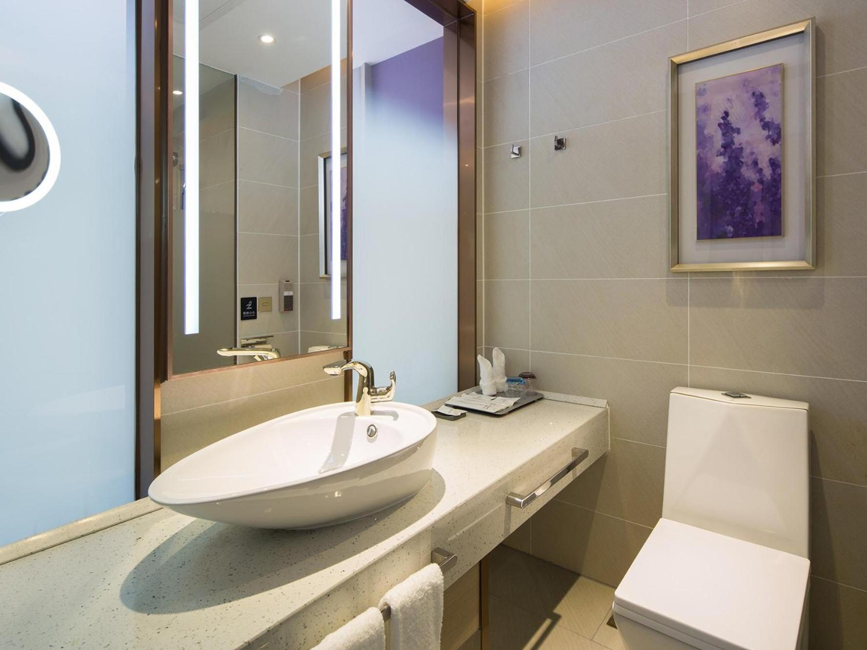 Lavande Hotel (Changsha City Government) 49/55