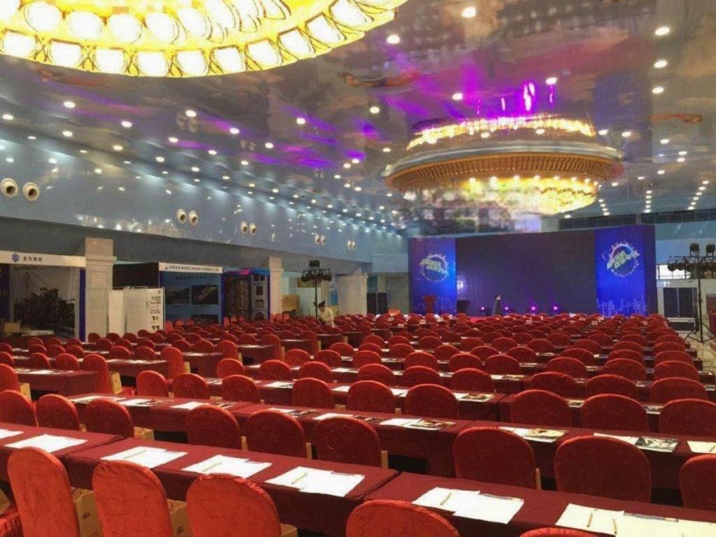 Hunan WanJiaLi International Hotel 45/52