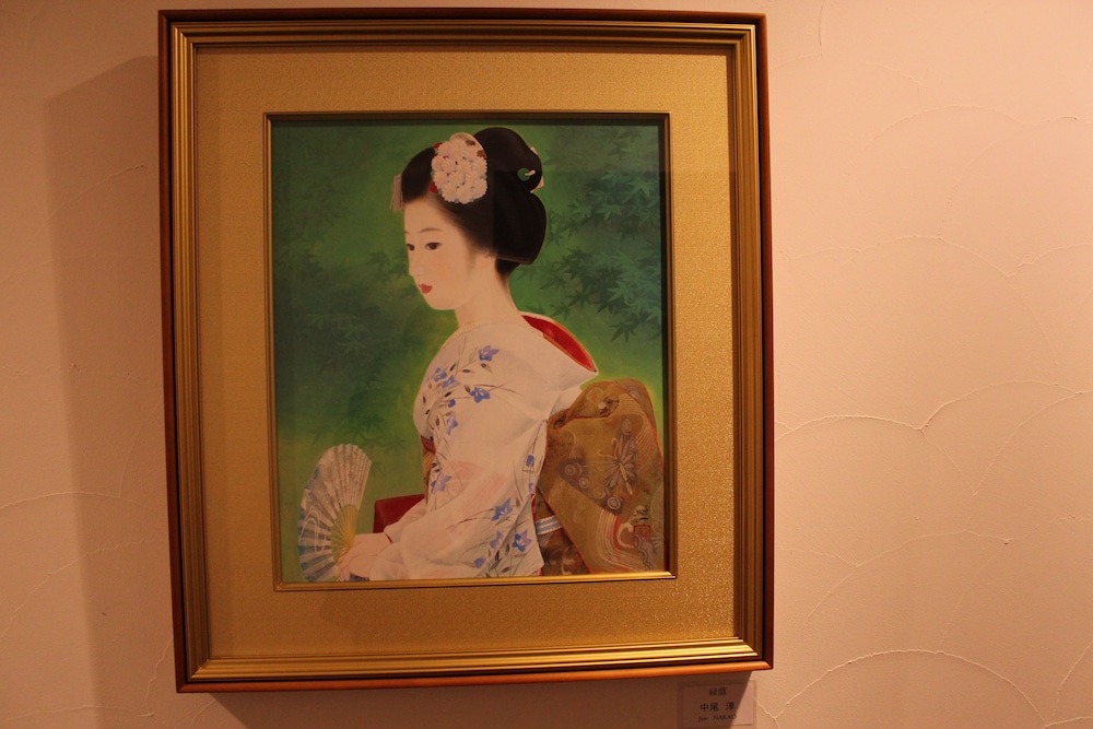 Hakone Nanase 5/50