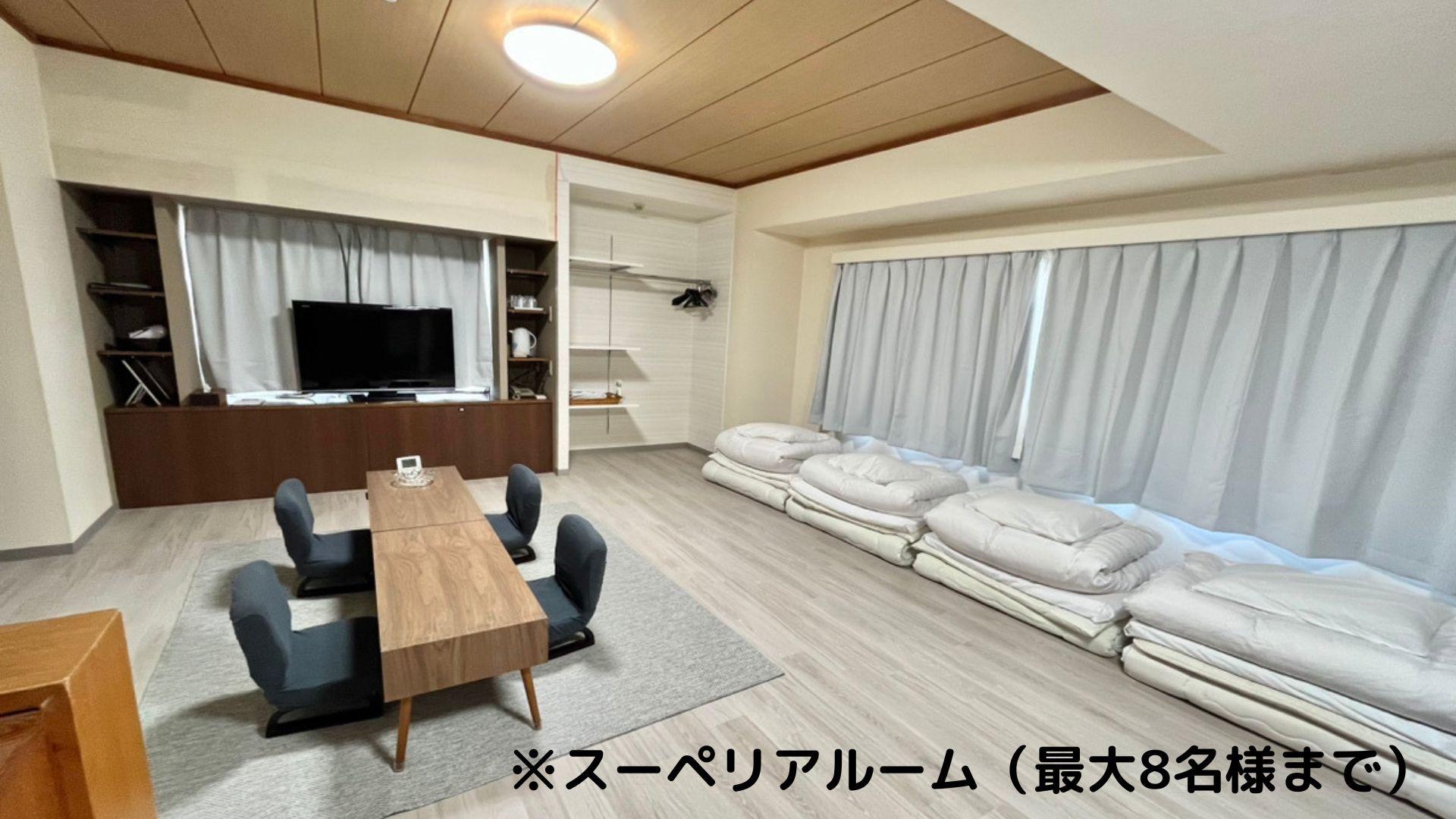 Ark Hotel Yamato 4/5