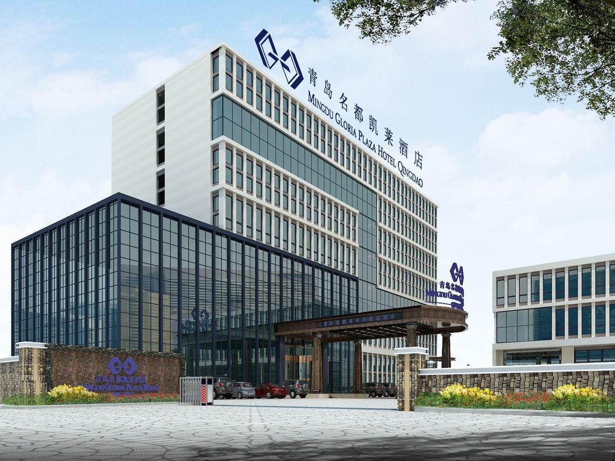 Mingdu Gloria Plaza Hotel Qingdao 20/21