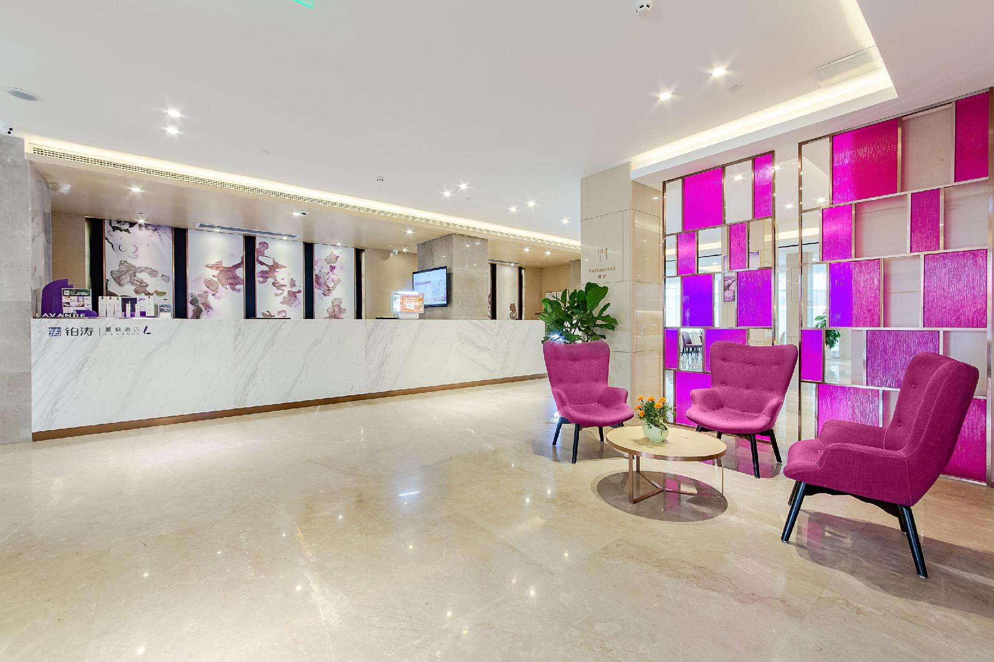 Lavande Hotel (Haikou Hainan University Qilou Old Street Branch) 6/36