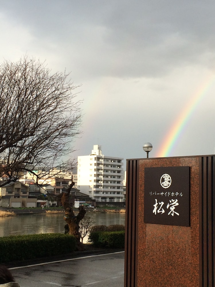 Riverside Hotel Shoei 3/66