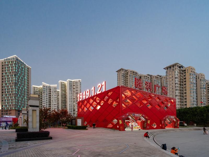 Greentree Inn Hefei Railway Station Metro Station Shengli Square Expre 21/22