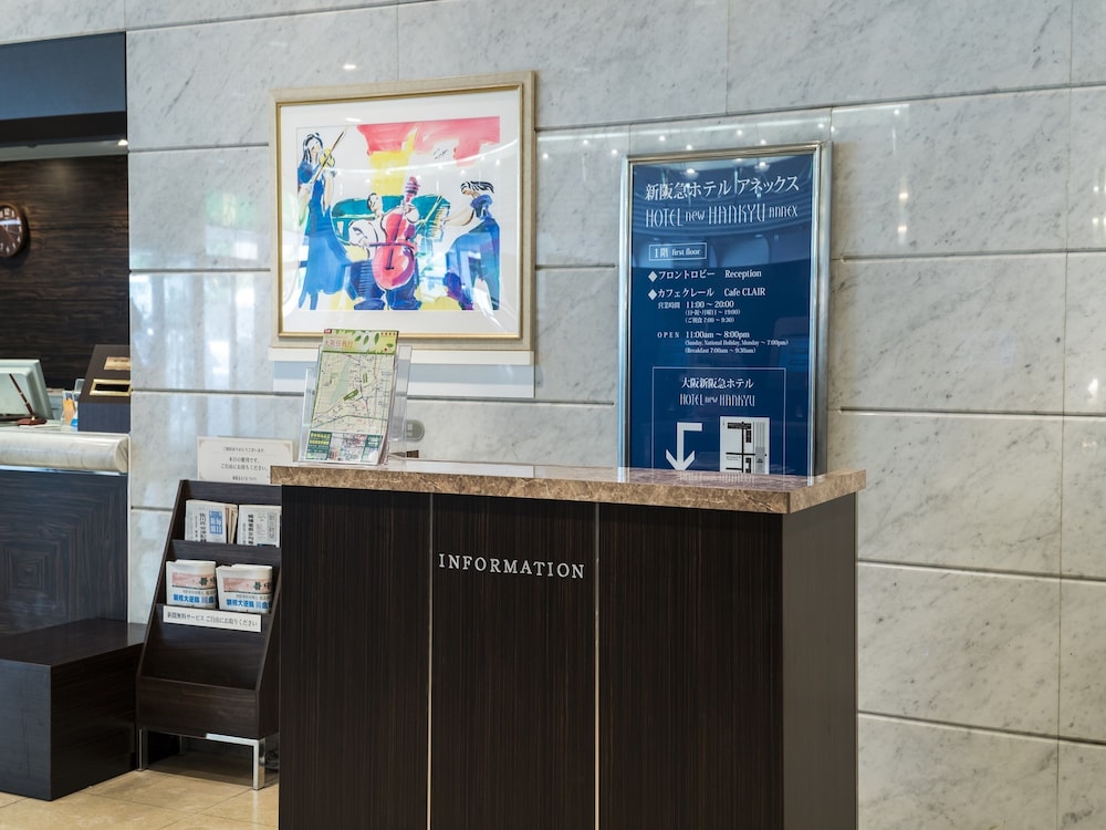 Hotel New Hankyu Annex 7/42